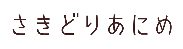 さきどりあにめ